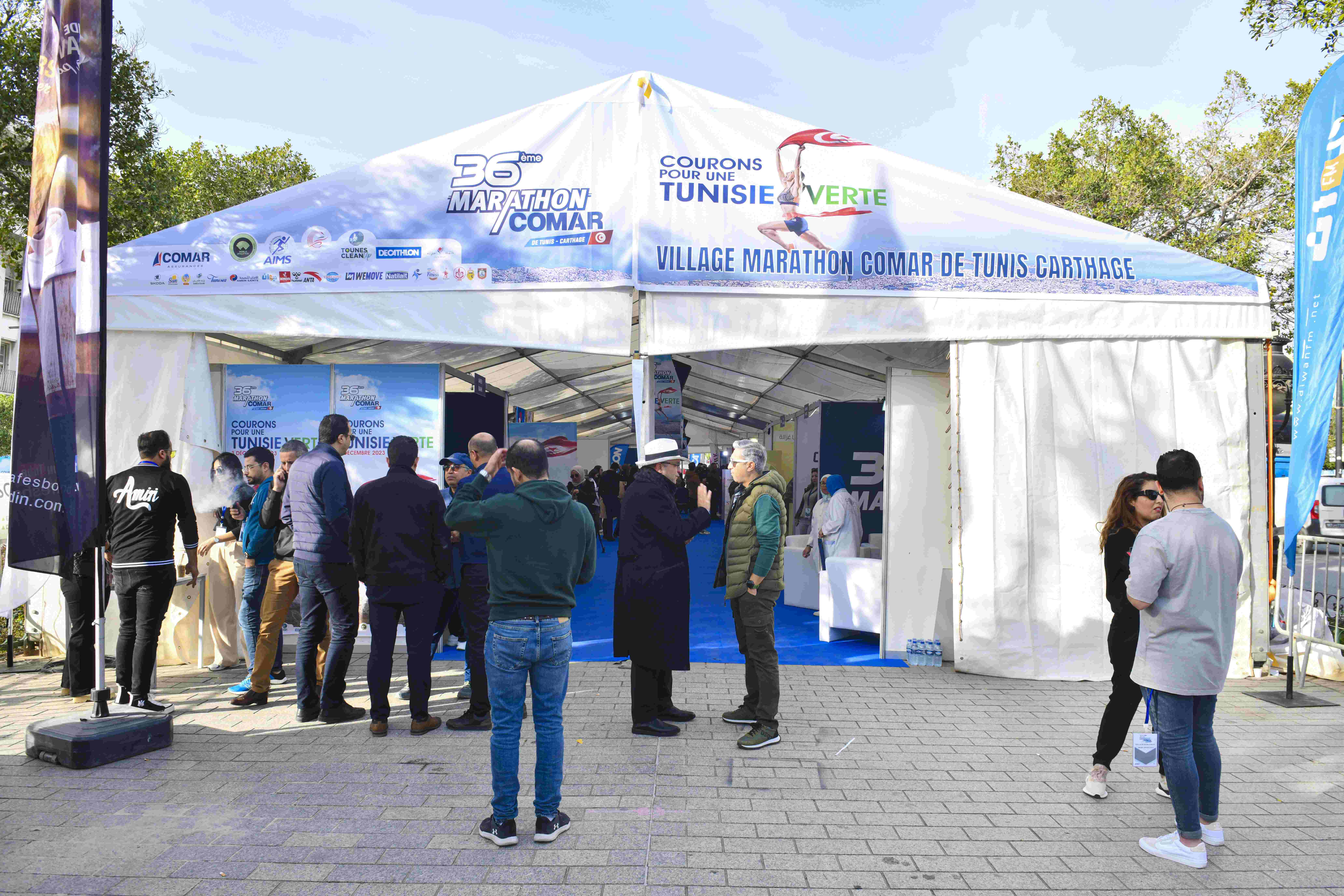Village Marathon : ambiance